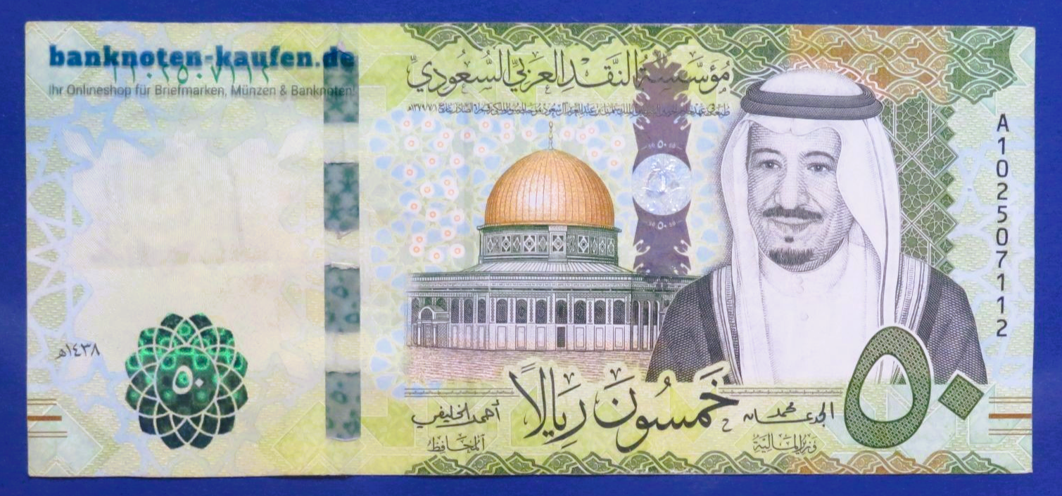 Saudi Arabia, 50 Riyals, 2017, circulated (USED / VF), P-40b