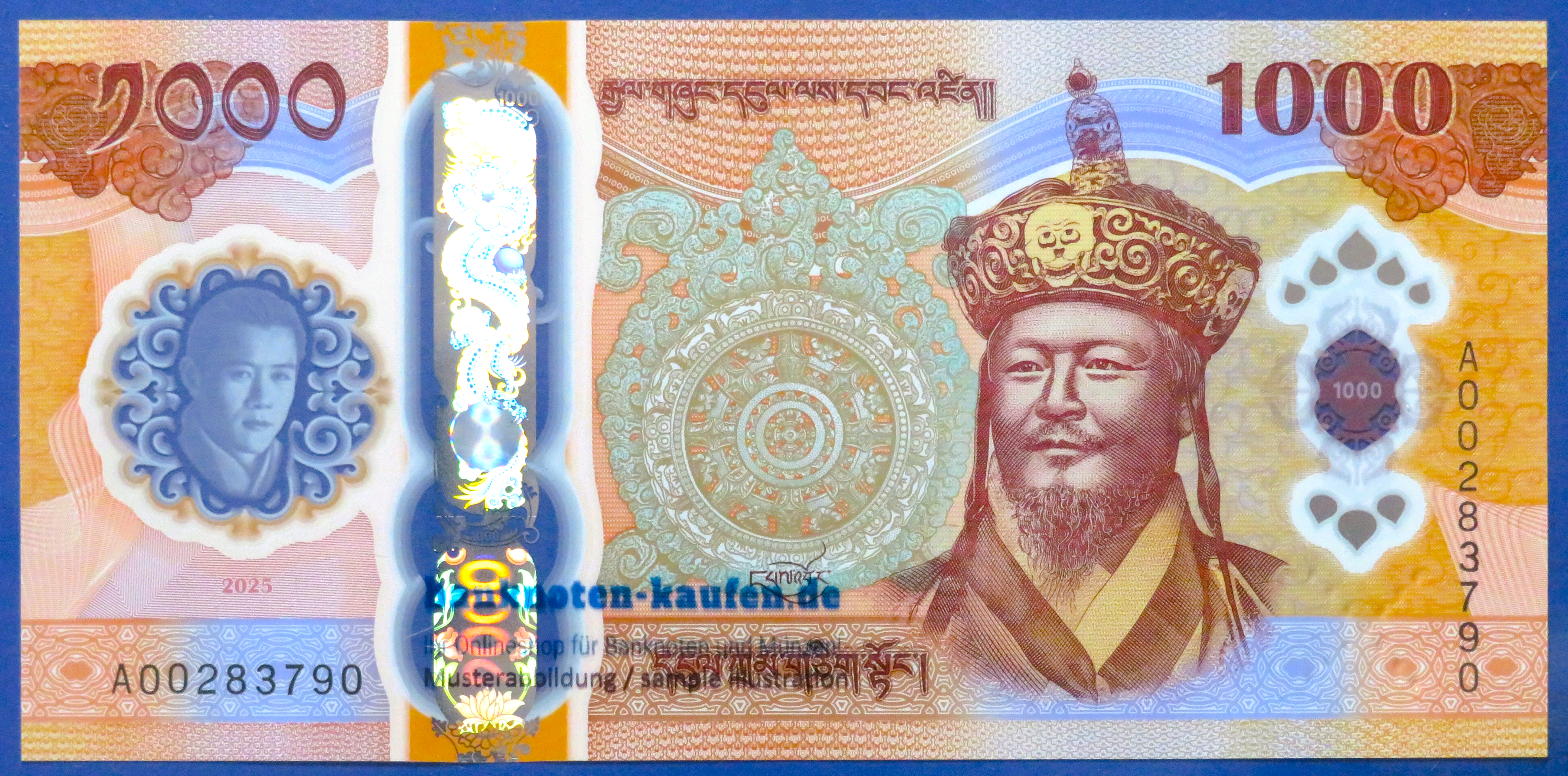 Bhutan, 1.000 Ngultrum, 2025, fast kassenfrisch (AU), Polymer, Gedenkausgabe, P-neu