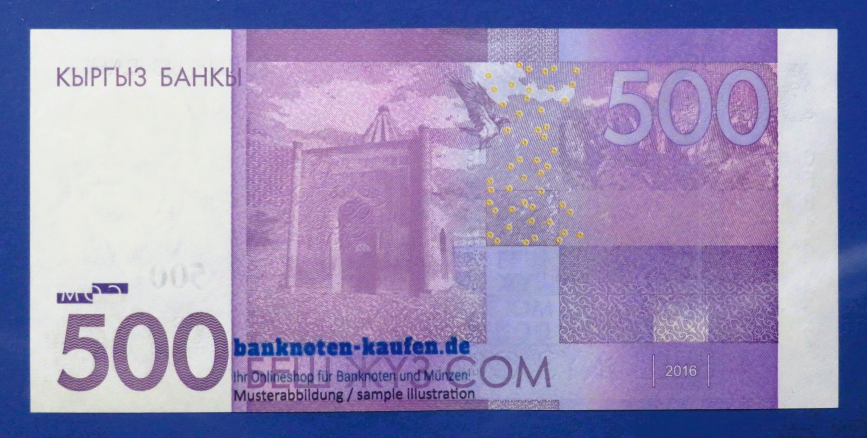 Kyrgyzstan, 500 Som, 2016,  uncirculated (UNC), P-28b