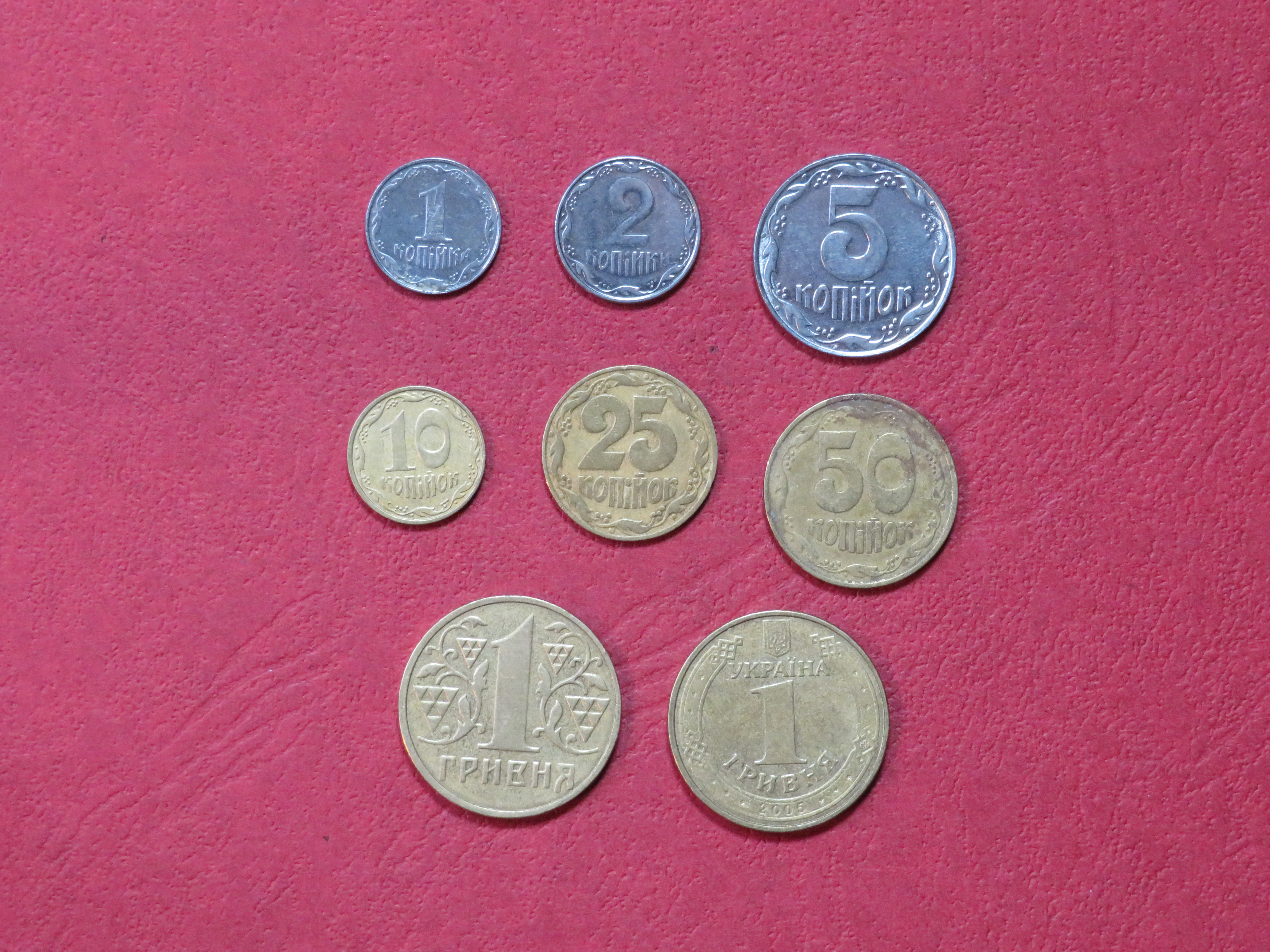 Colombia - Coin Set 1974-1981 - USED