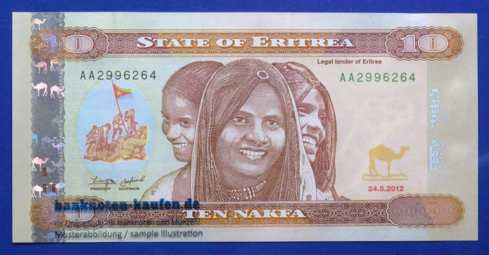Eritrea, 10 Nakfa, 2012, uncirculated (UNC), P-11
