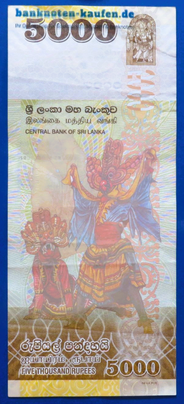Sri Lanka, 5.000 Rupien, 2022, gebraucht (USED/ VF), P-128