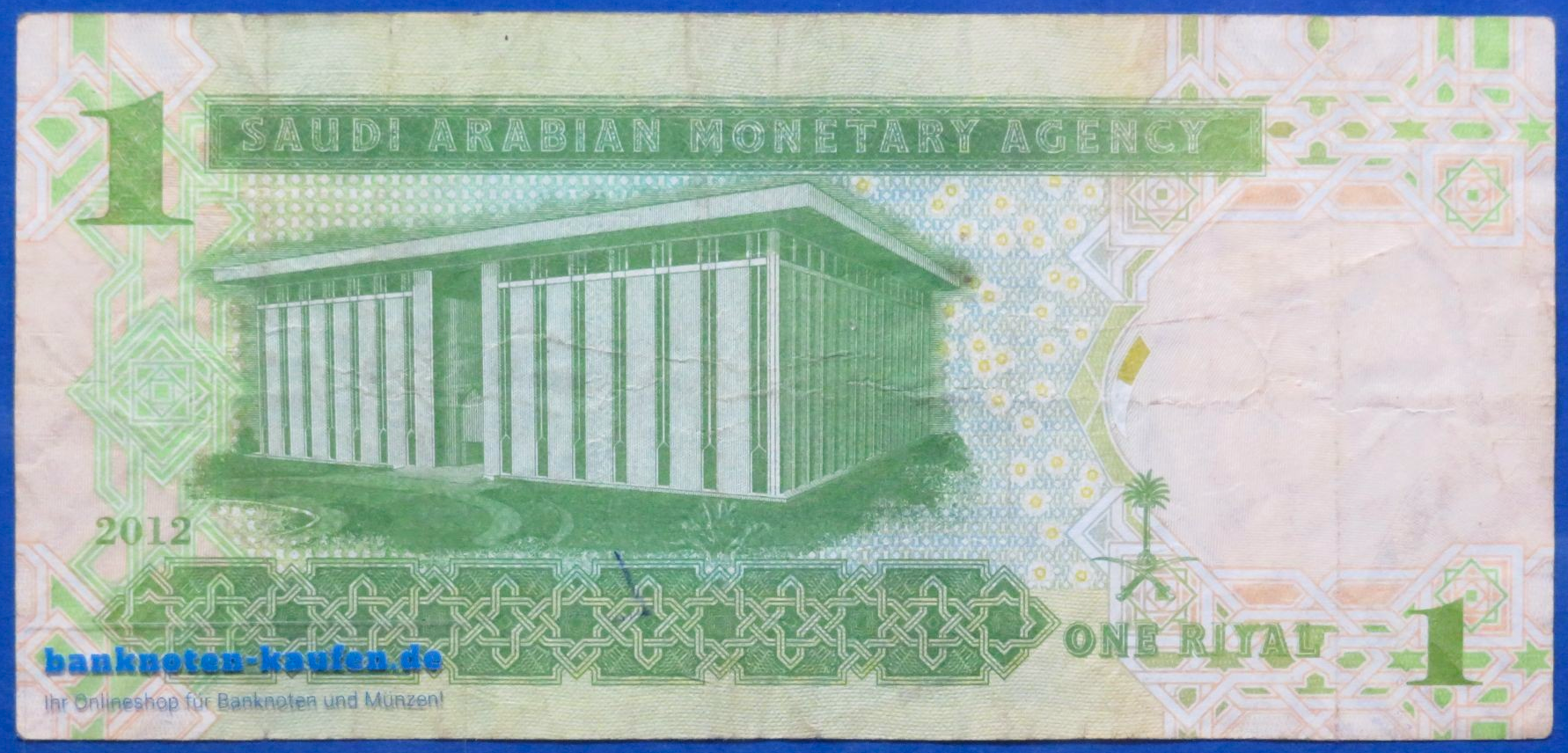Saudi Arabien, 1 Riyal, 2012, gebraucht (USED / F), P-32c