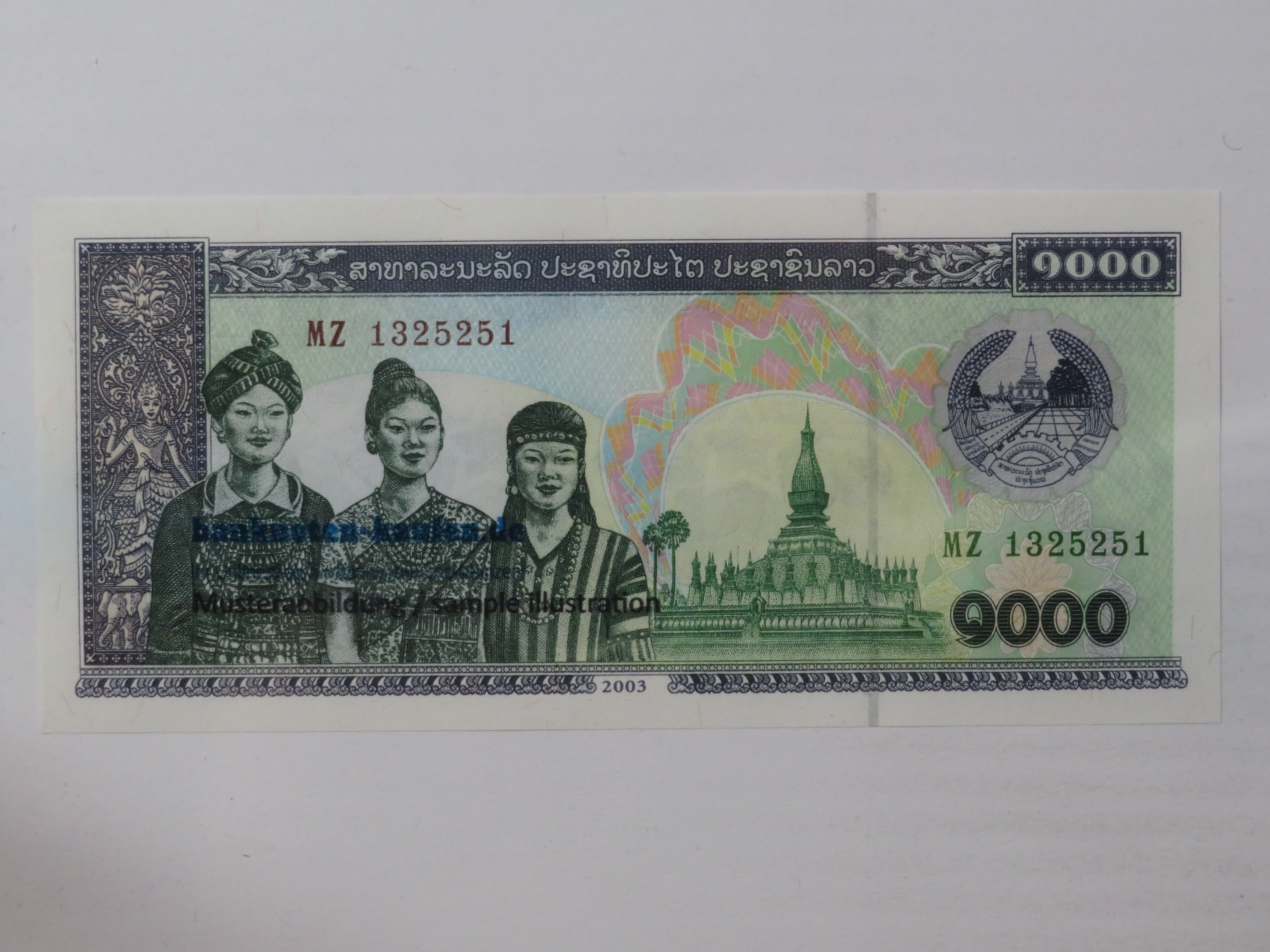 China - 5 Yüan - UNC