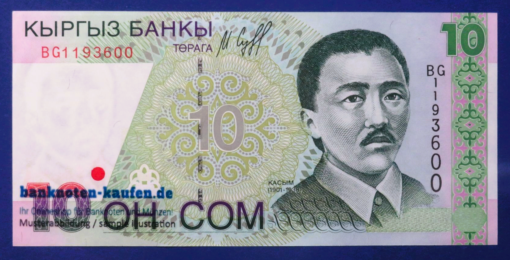 Kirgisistan, 10 Som, 1997,  kassenfrisch (UNC), P-14