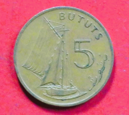 Gambia, 5 Bututs, 1971, gebraucht (used / ss-vz), # 9