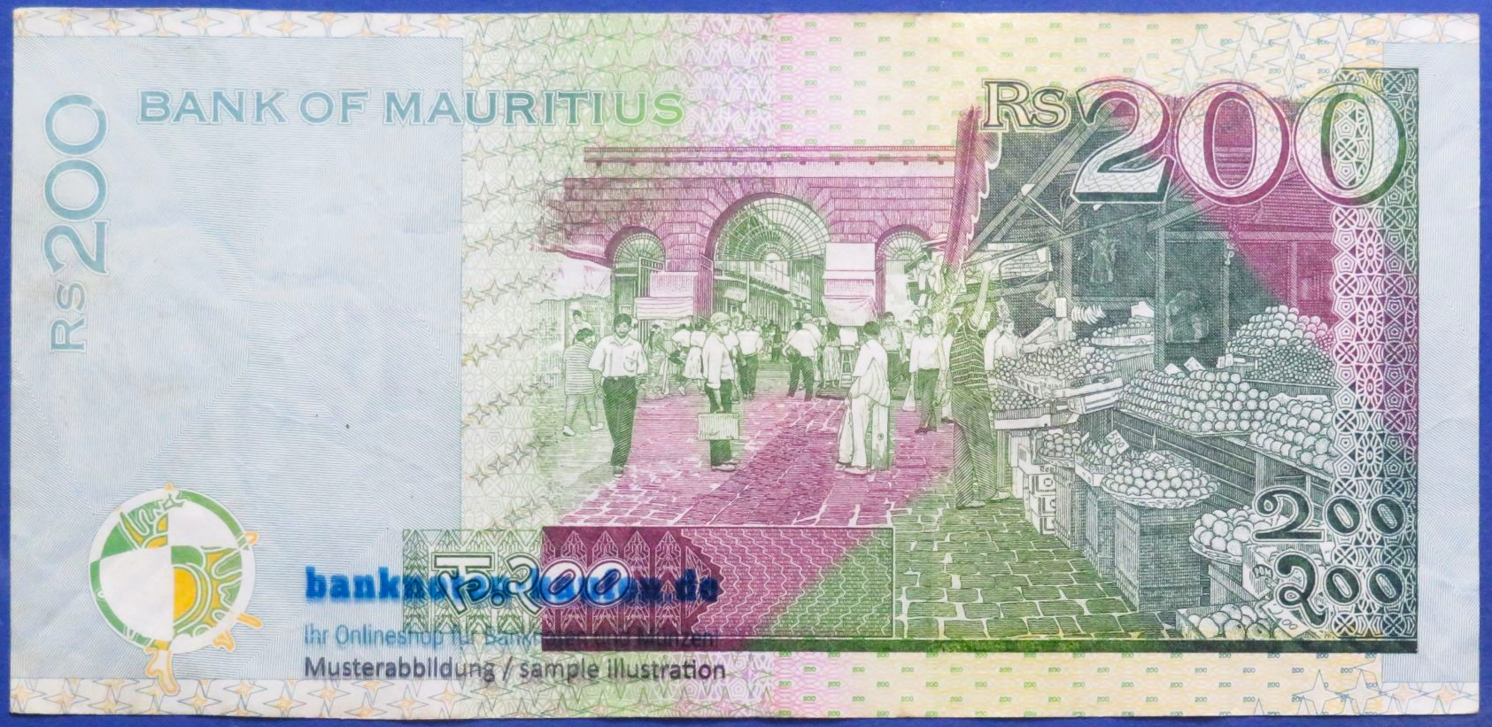 Mauritius, 200 Rupien, 2023, gebraucht (USED / VF), P-61e