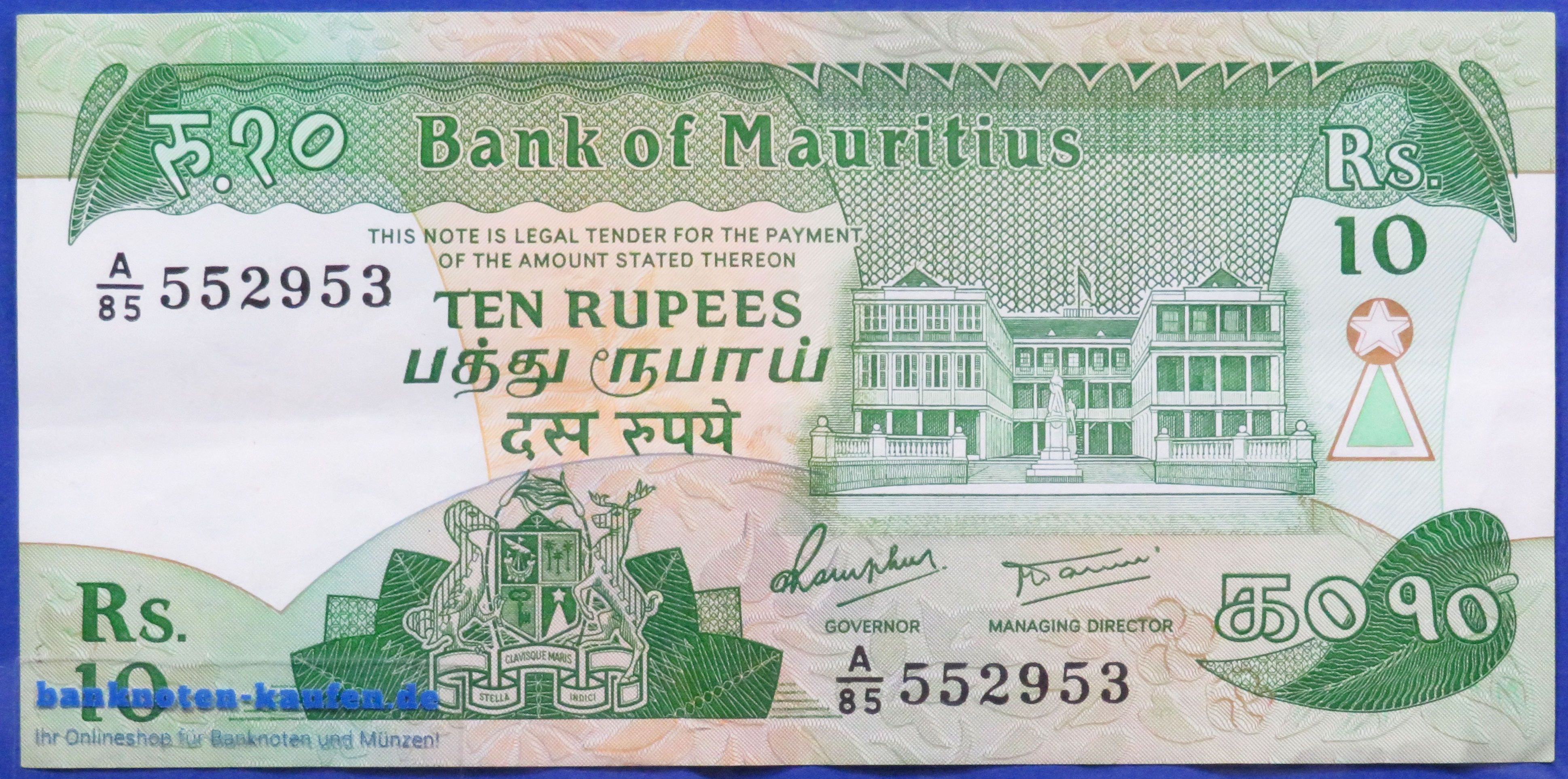 Mauritius, 10 Rupien, 1985ND, gebraucht (USED / VF+), P-35b