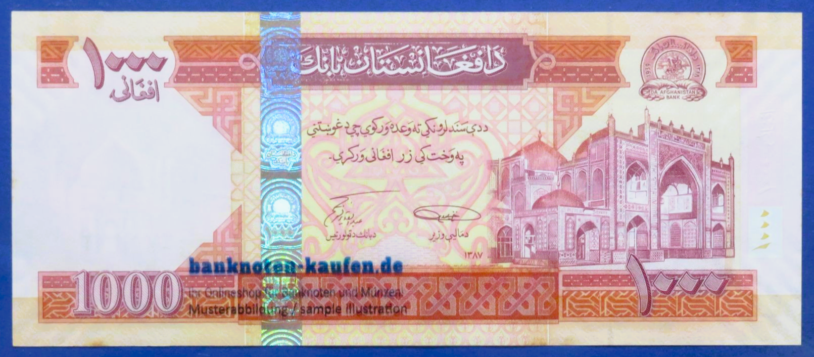 Afghanistan - 1,000 Afghanis, SH 1387/2008, about uncirculated (AU), P-77a
