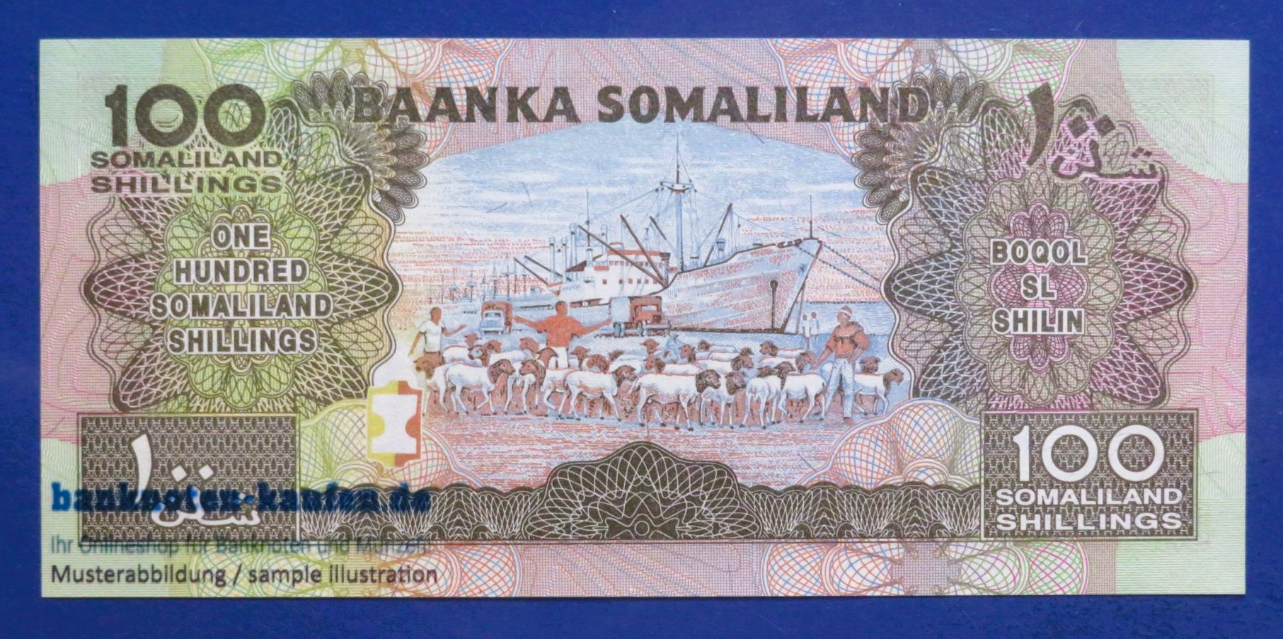 Somaliland, 100 Shilin, 2002, about uncirculated (AU), P-5d
