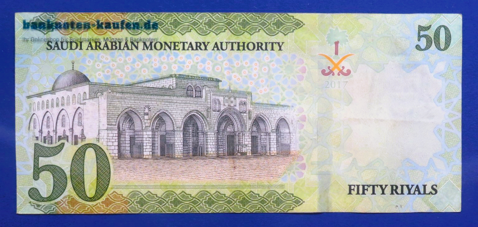 Saudi Arabia, 50 Riyals, 2021, uncirculated (UNC), P-48a
