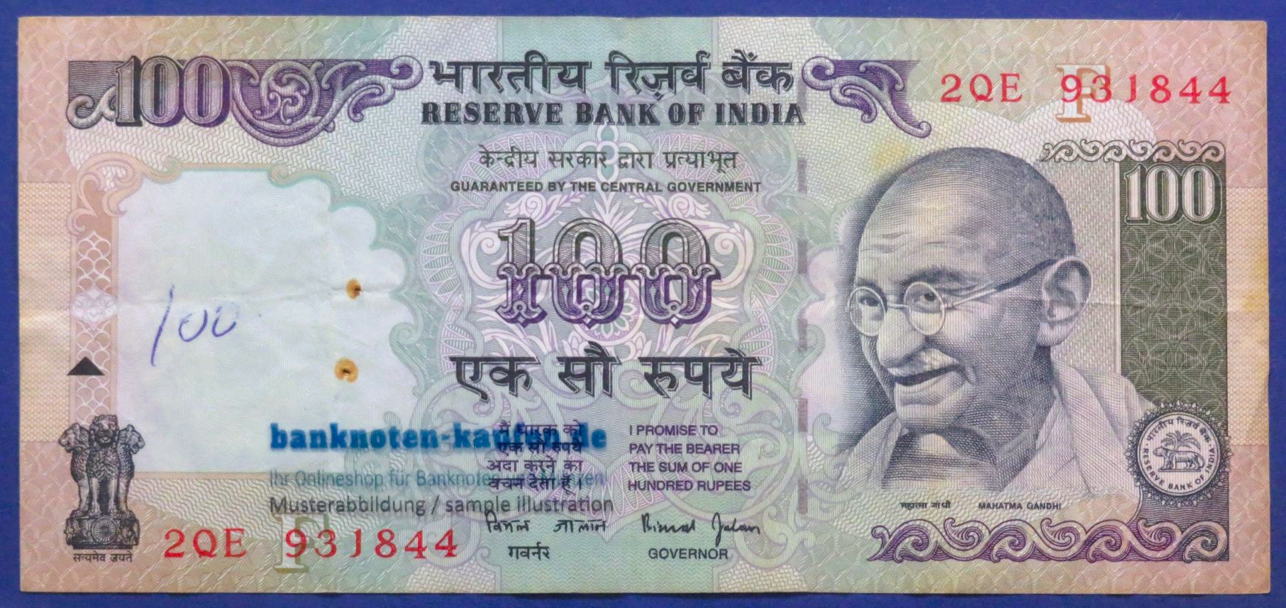 India, 100 Rupees, 1996ND, circulated (USED / F), P-91