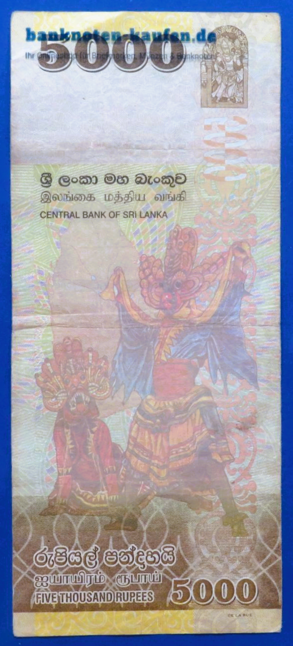 Sri Lanka, 5.000 Rupien, 2015, gebraucht (USED/ F), P-128c
