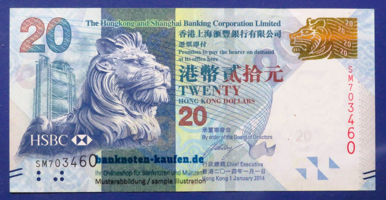 Hongkong, 20 Dollars, 2014, circulated (USED / VF), P-212d  (HSBC)