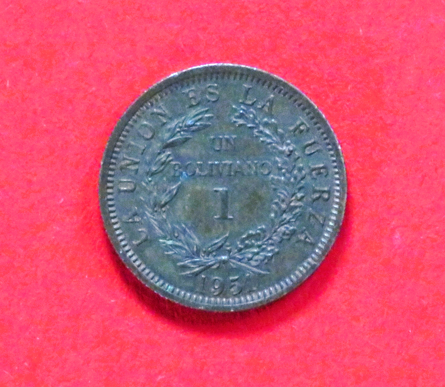 Bolivien, 1 Boliviano, 1951, gebraucht (used / ss)