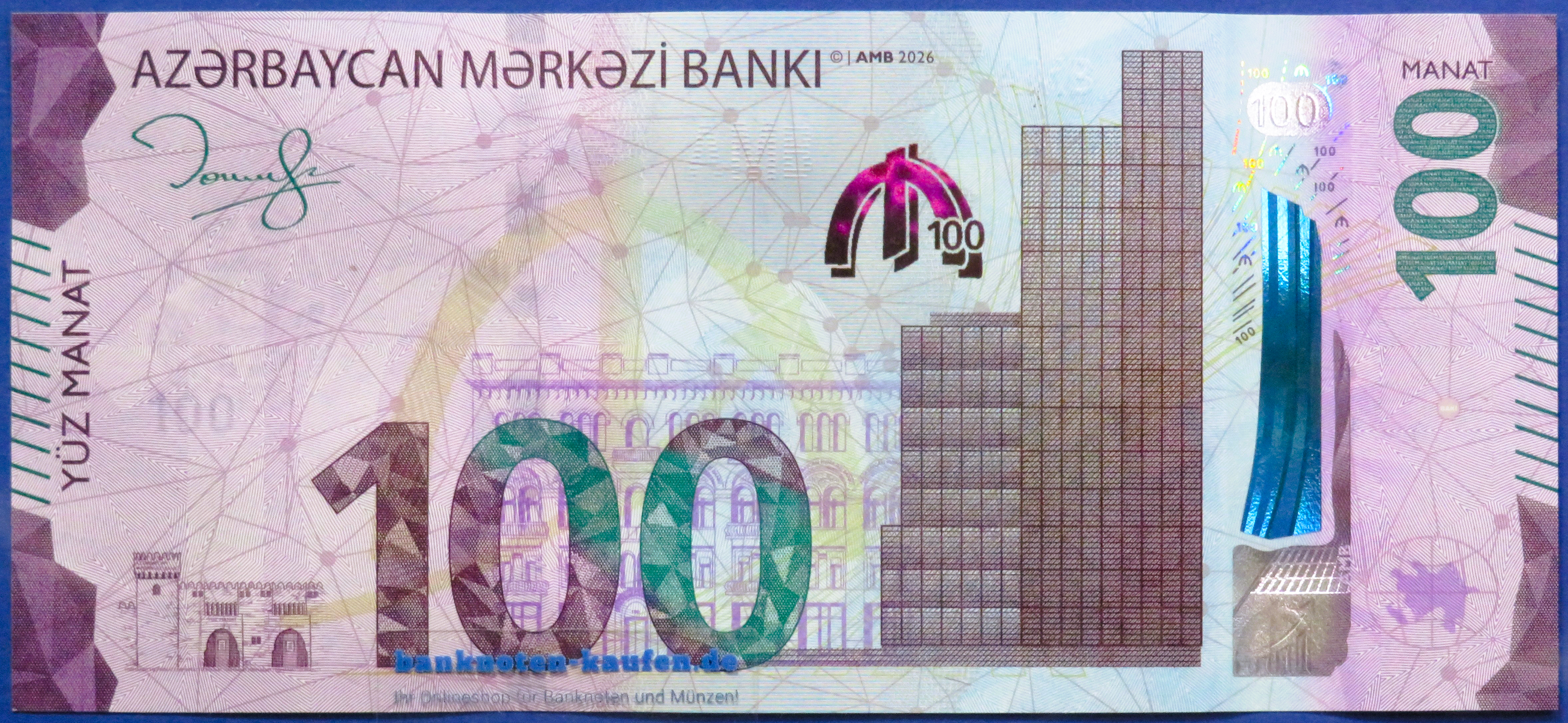 Aserbaidschan, 100 Manat, 2026, kassenfrisch (UNC), P-neu
