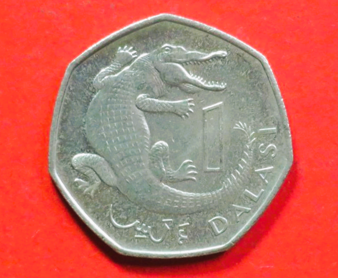 Gambia, 1 Dalasi, 1998, gebraucht (used / ss-vz), # 68