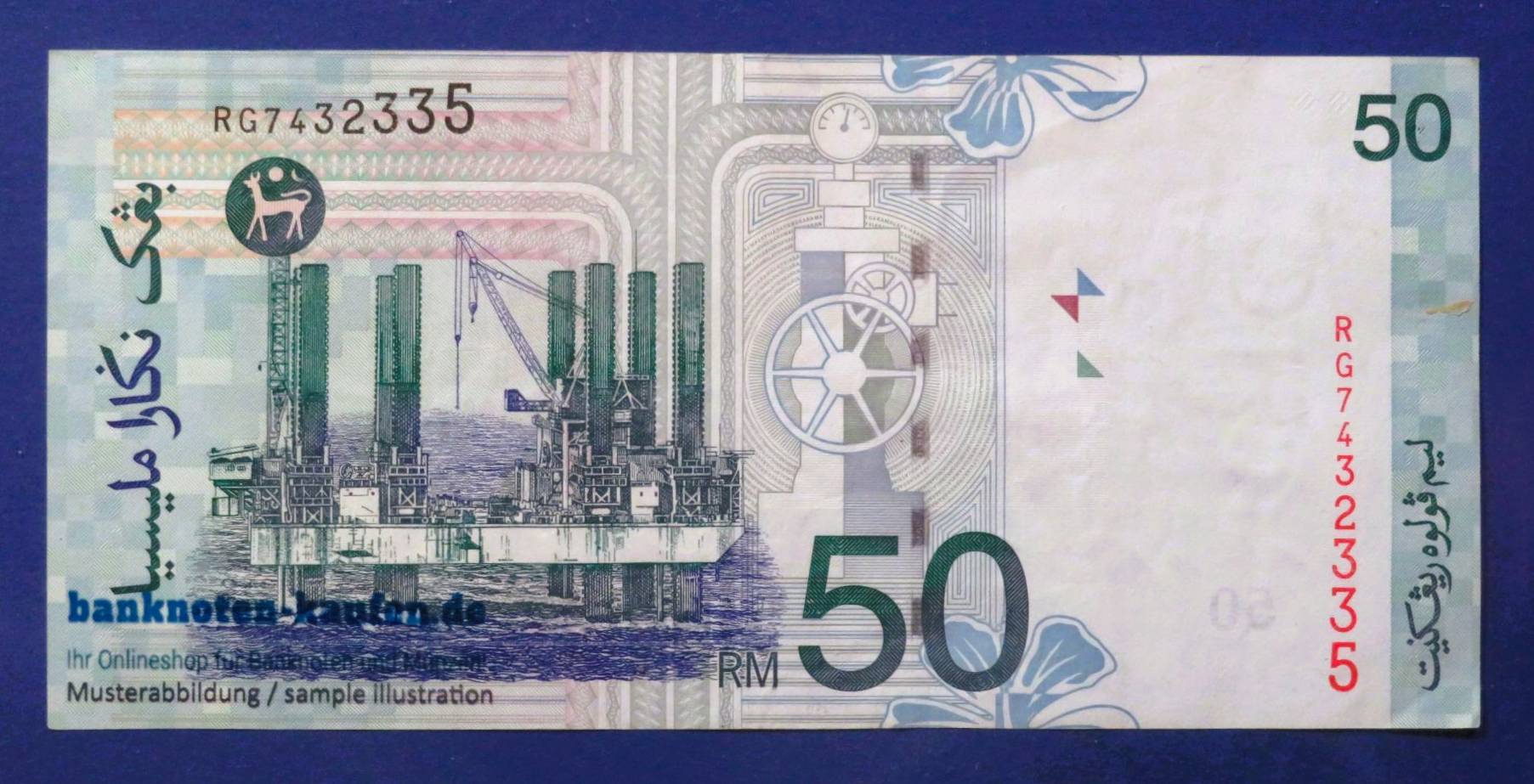 Malaysia, 50 Ringgit, 2001ND, gebraucht (USED / VF), P-43