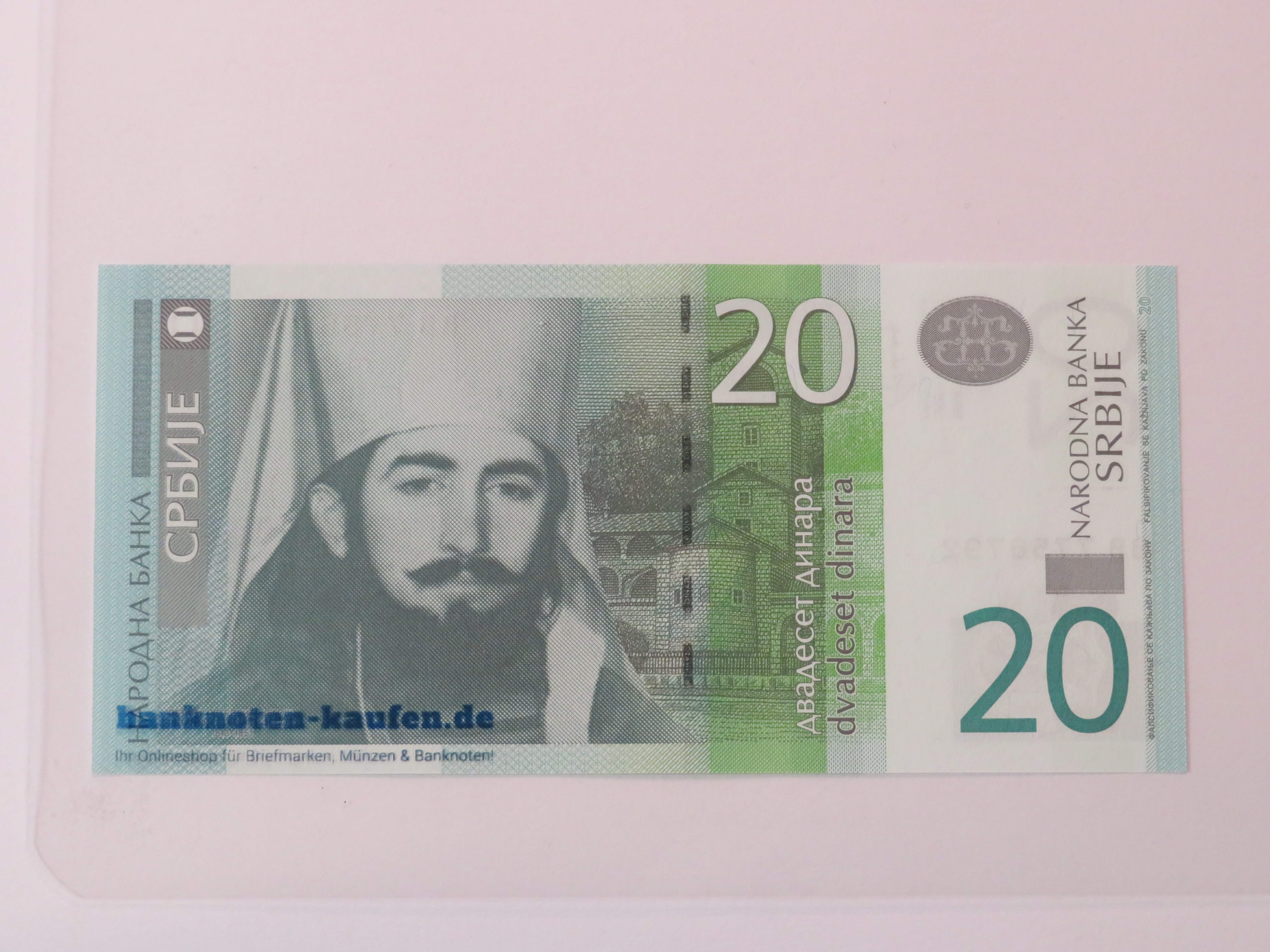 Serbia - 20 Dinara, 2013, uncirculated (UNC), P-55a