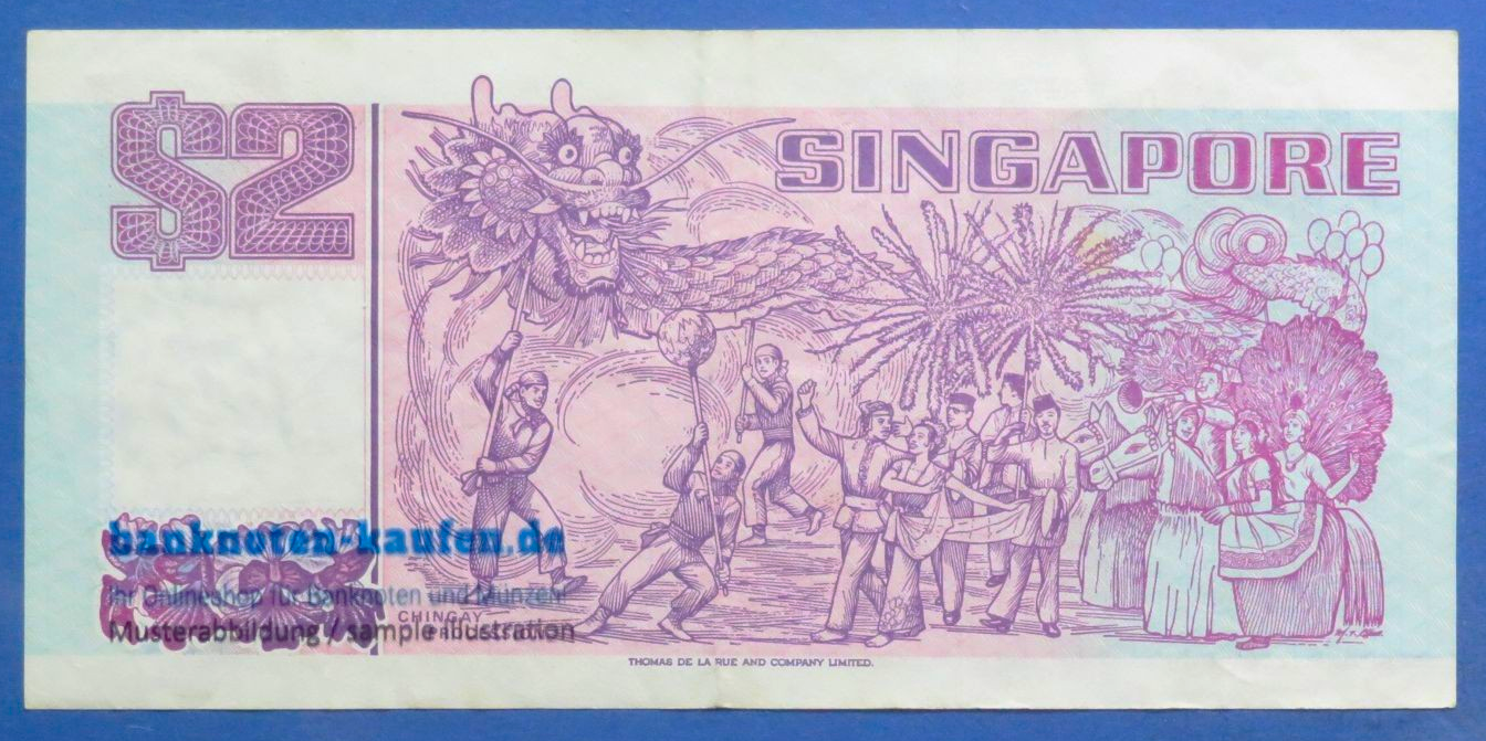 Singapore, 2 Dollars, 1992ND, circulated (USED / VF), P-28
