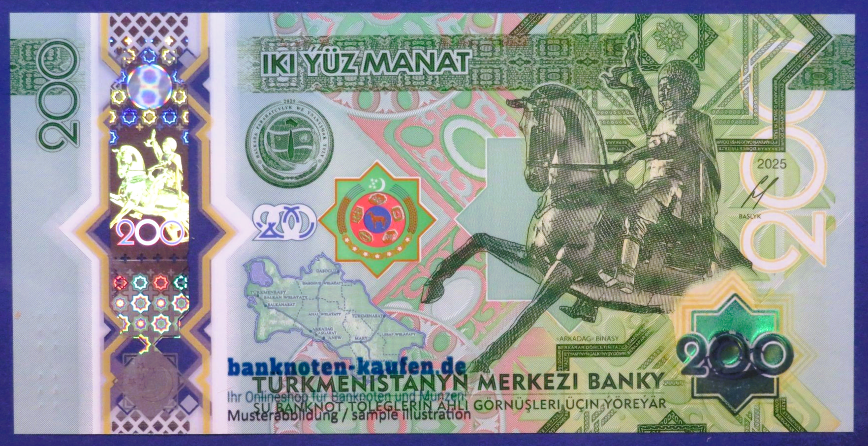 Turkmenistan, 1/5/10/200 Manat, 2025, uncirculated (UNC), Polymer