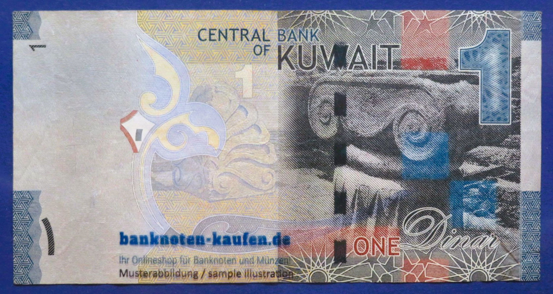 Kuwait, 1 Dinar, 2014ND, circulated (USED / VF-), P-31