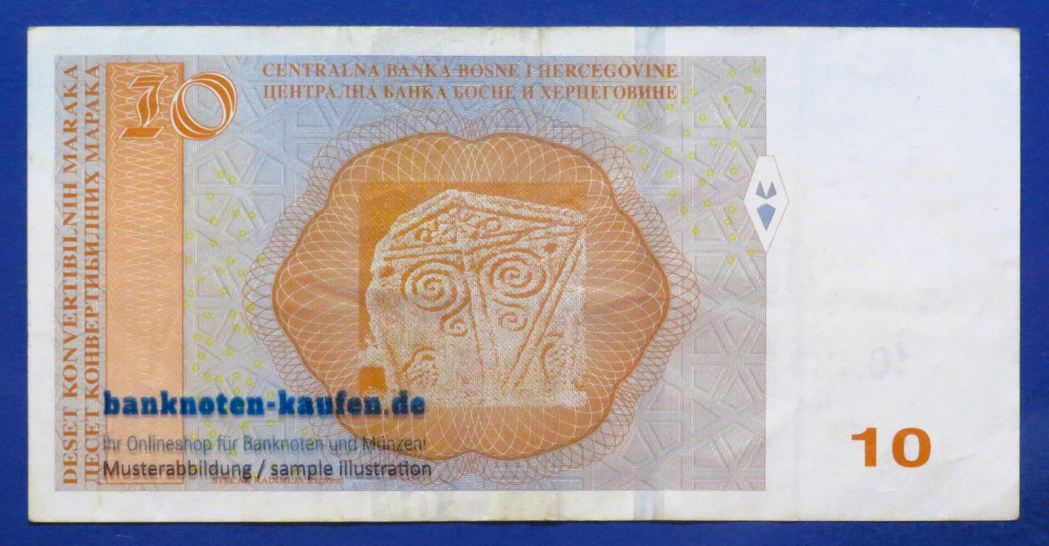 Bosnia-Hercegovina, 10 Maraka, 2017, circuated (USED / VF), P-80