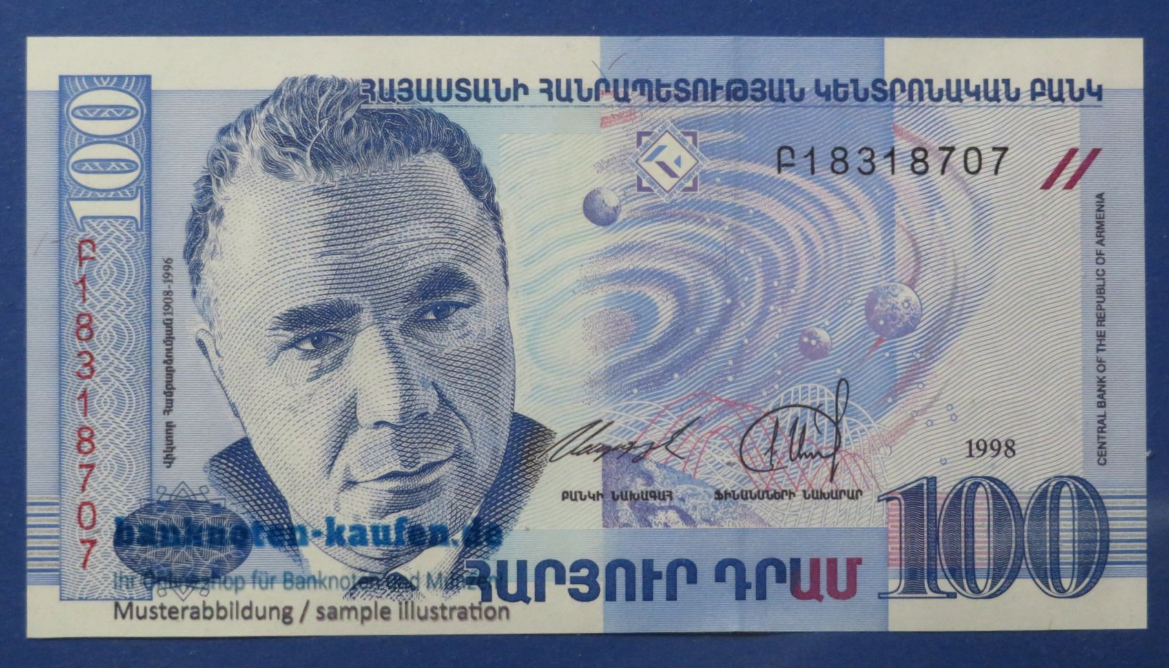 Armenia, 100 Dram, 1998, uncirculated (UNC), P-42