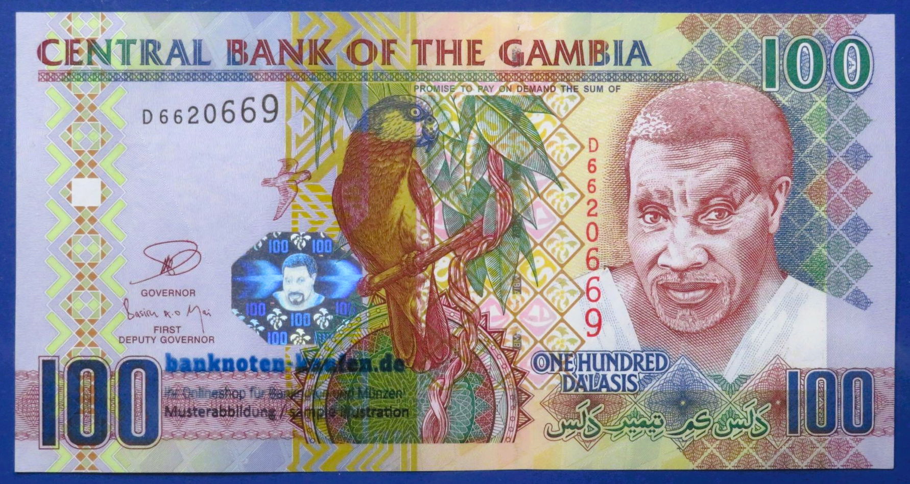 Gambia, 100 Dalasis, 2006ND, uncirculated (UNC), P-29b
