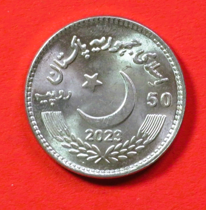 Pakistan, 50 Rupees, 2023, uncirculated (UNC), Commemorative issue
