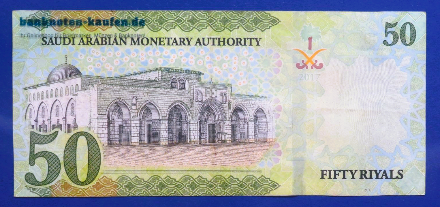 Saudi Arabia, 50 Riyals, 2017, circulated (USED / VF), P-40b