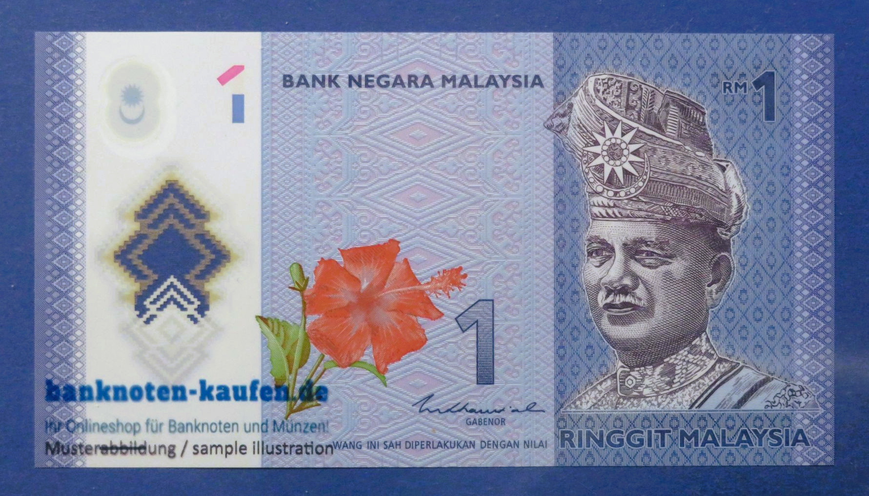 Malaysia, 1 Ringgit, 2012ND, kassenfrisch (UNC), Polymer, P-51b