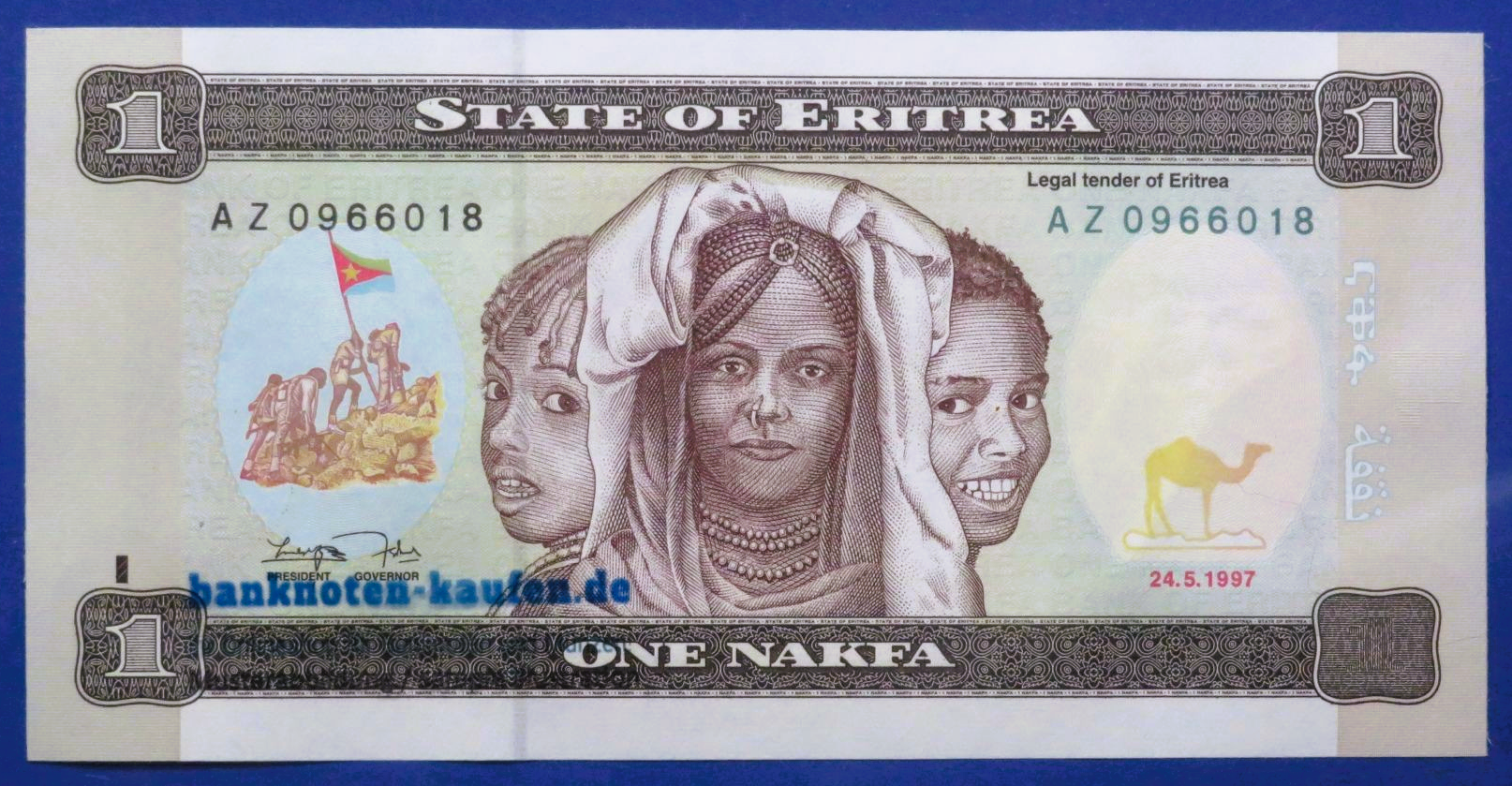 Eritrea, 1 Nakfa, 1997, uncirculated (UNC), P-1