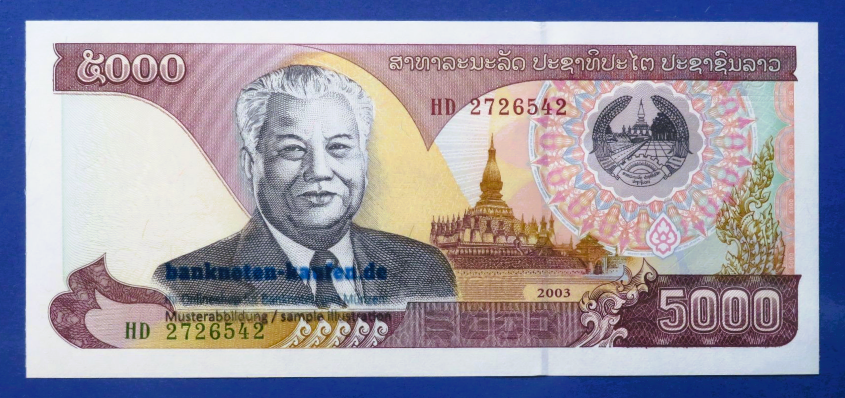 Laos, 5.000 Kip, 2003, kassenfrisch (UNC), P-34b