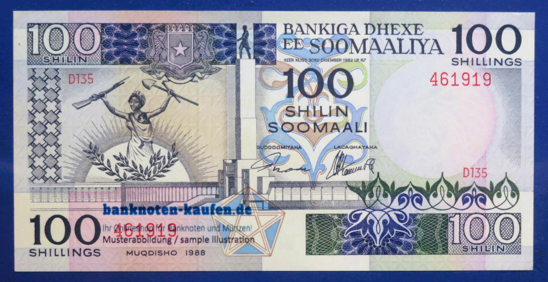 Somalia, 100 Shilin, 1988, extremely fine (XF), P-35c