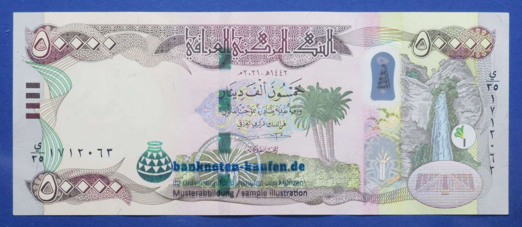 Iraq - 50,000 Dinars, 2021, extremely fine (XF), P-103c