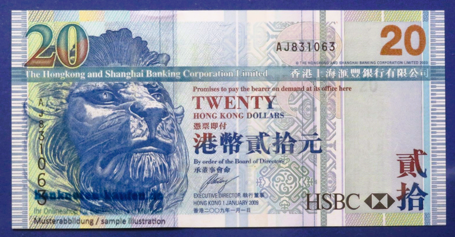 Hongkong, 20 Dollars, 2009, uncirculated (UNC), P-207f  (HSBC)