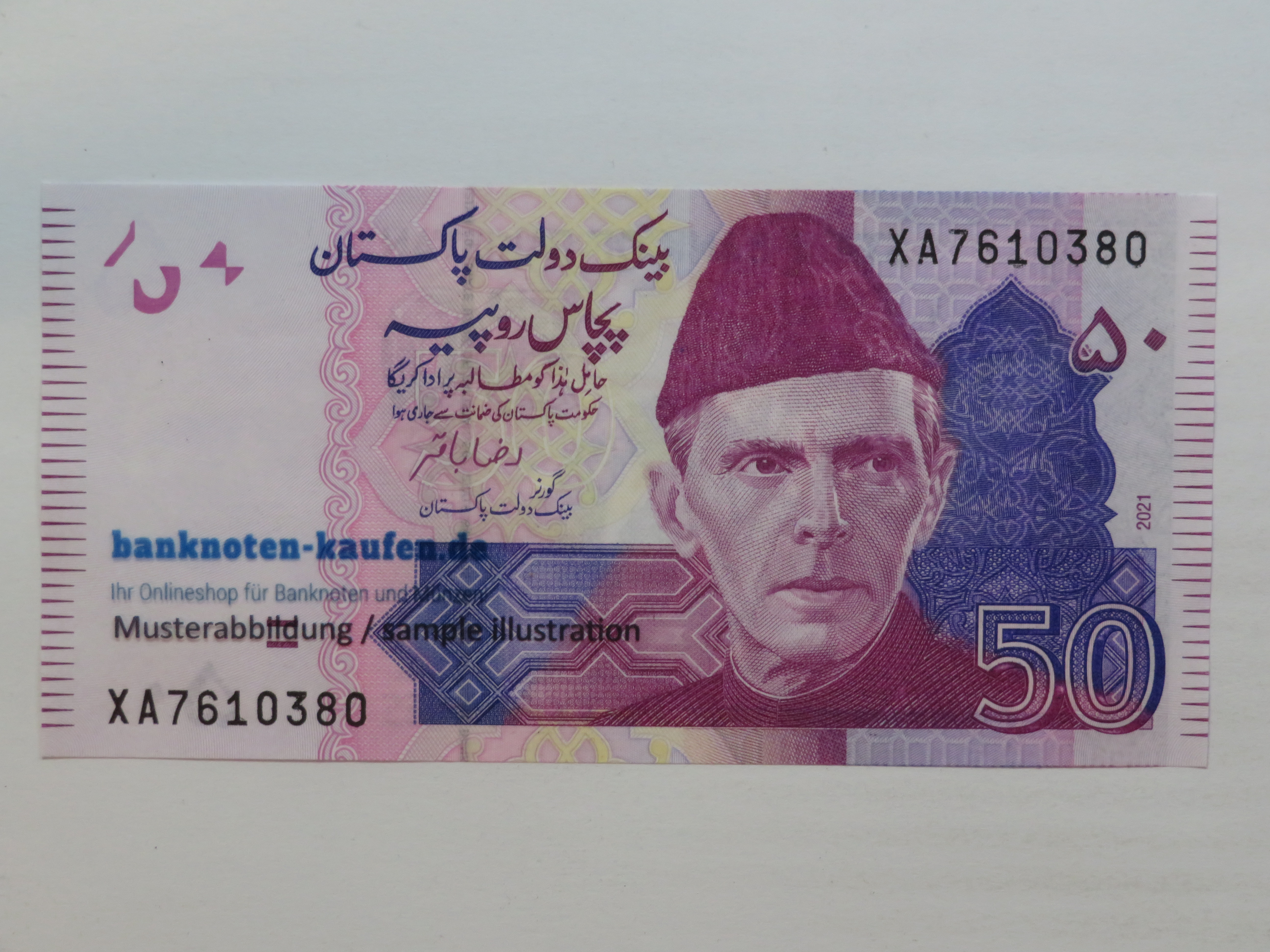 Sierra Leone - 1 Leone - UNC