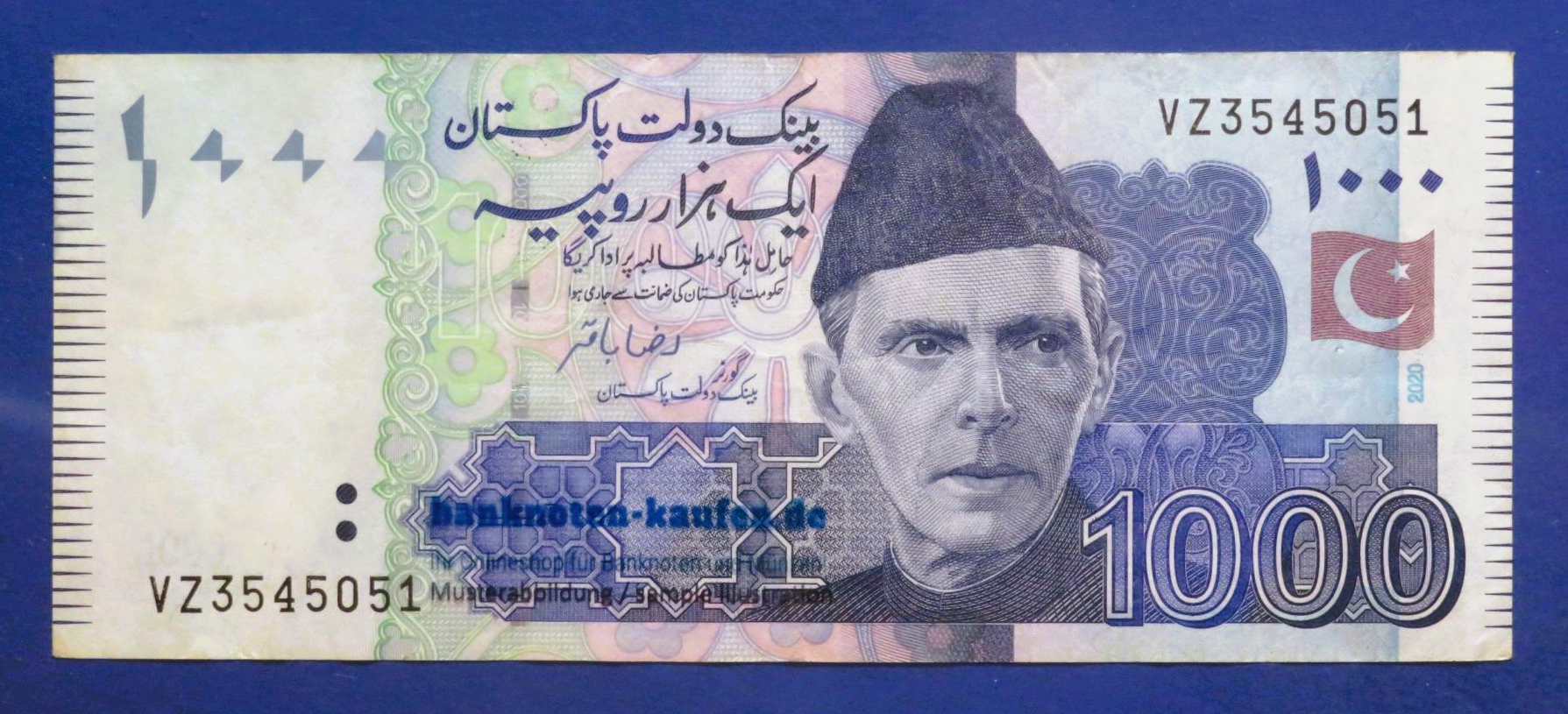 Pakistan - 1,000 Rupees, 2020, circulated (USED / VF), P-50o