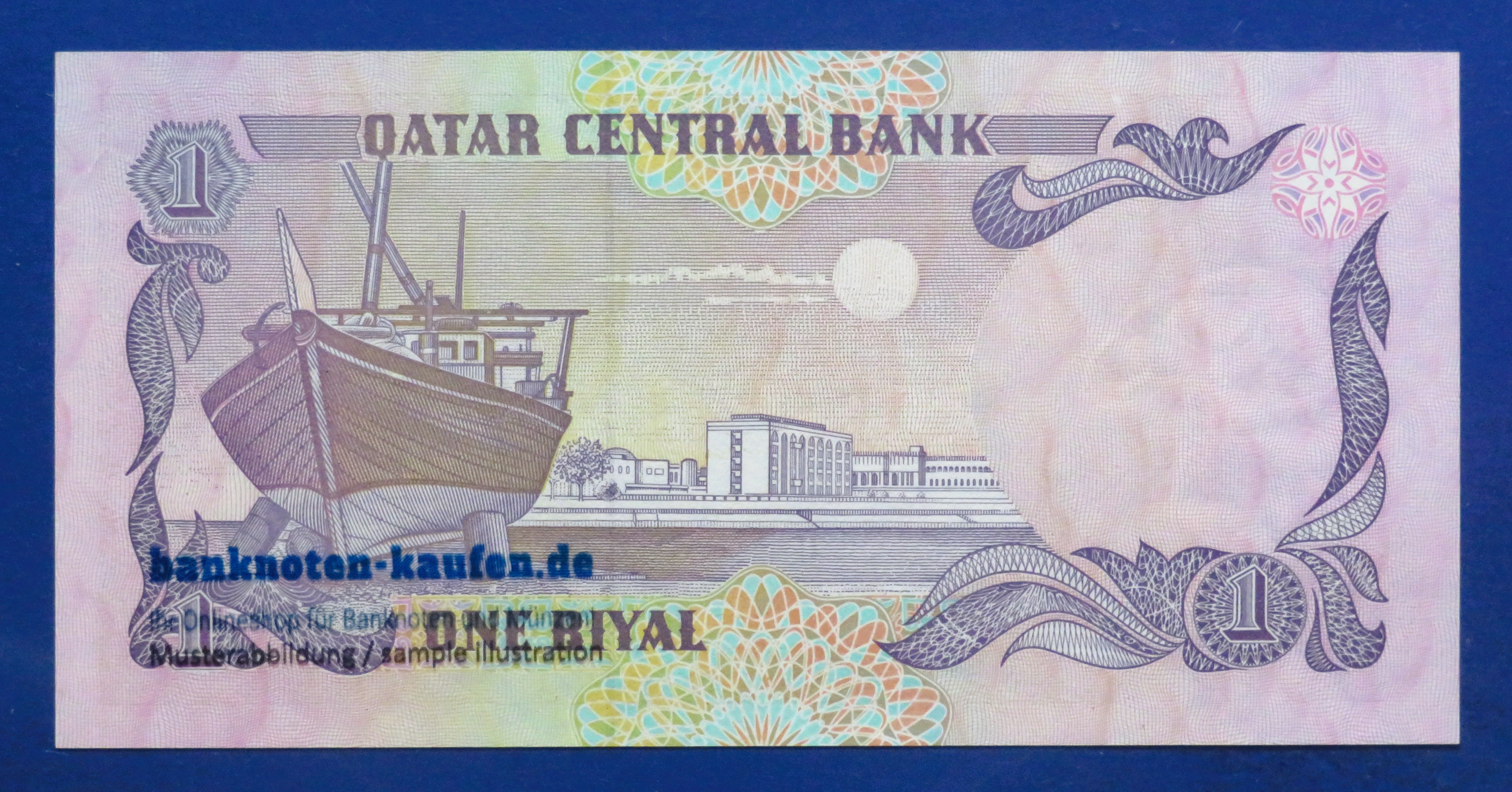 Qatar, 1 Riyal, 1996ND, uncirculated (UNC), P-14a