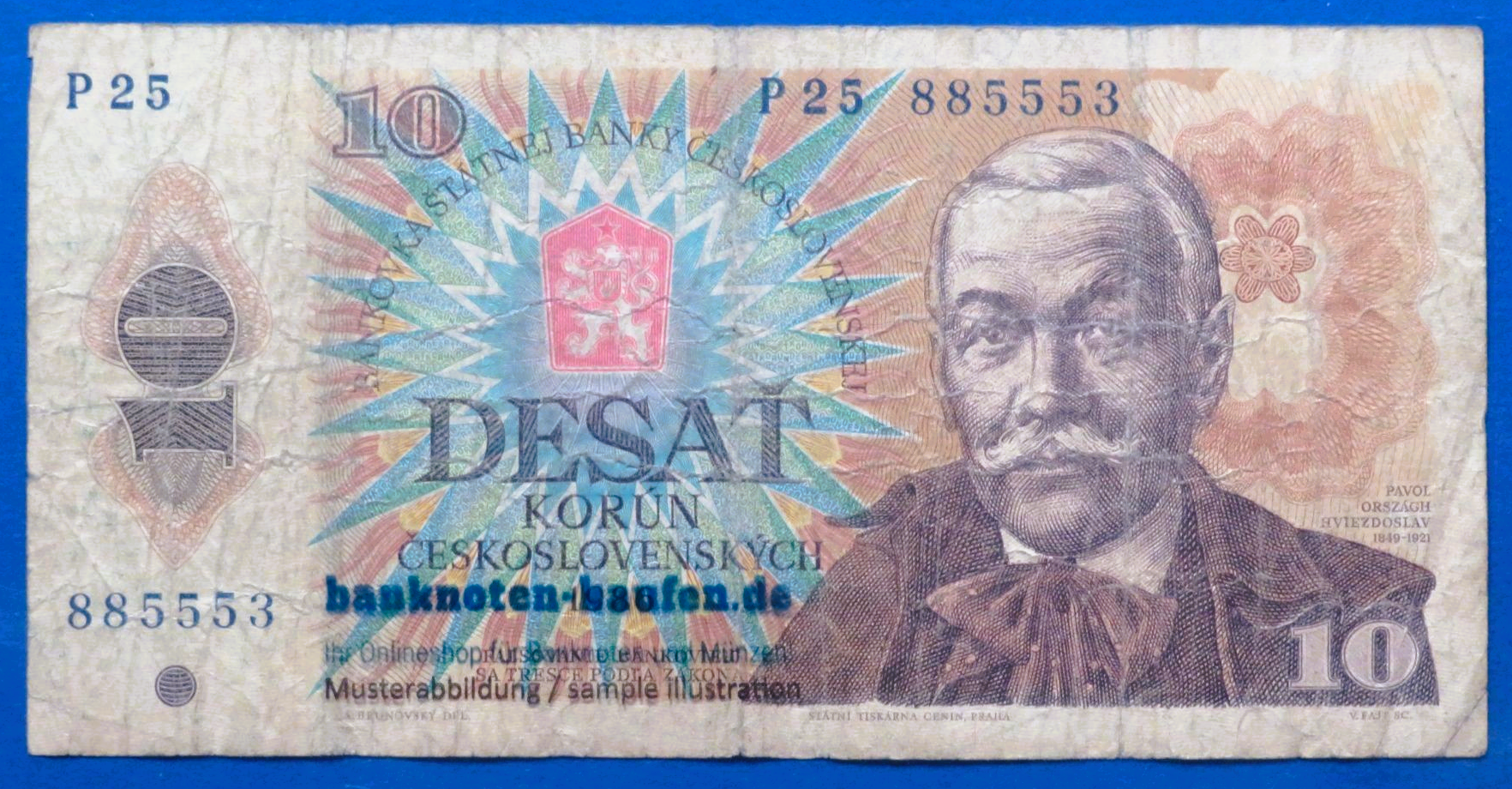 Czechoslovakia, 10 Korun, 1986,  circulated (USED / VG), P-94b