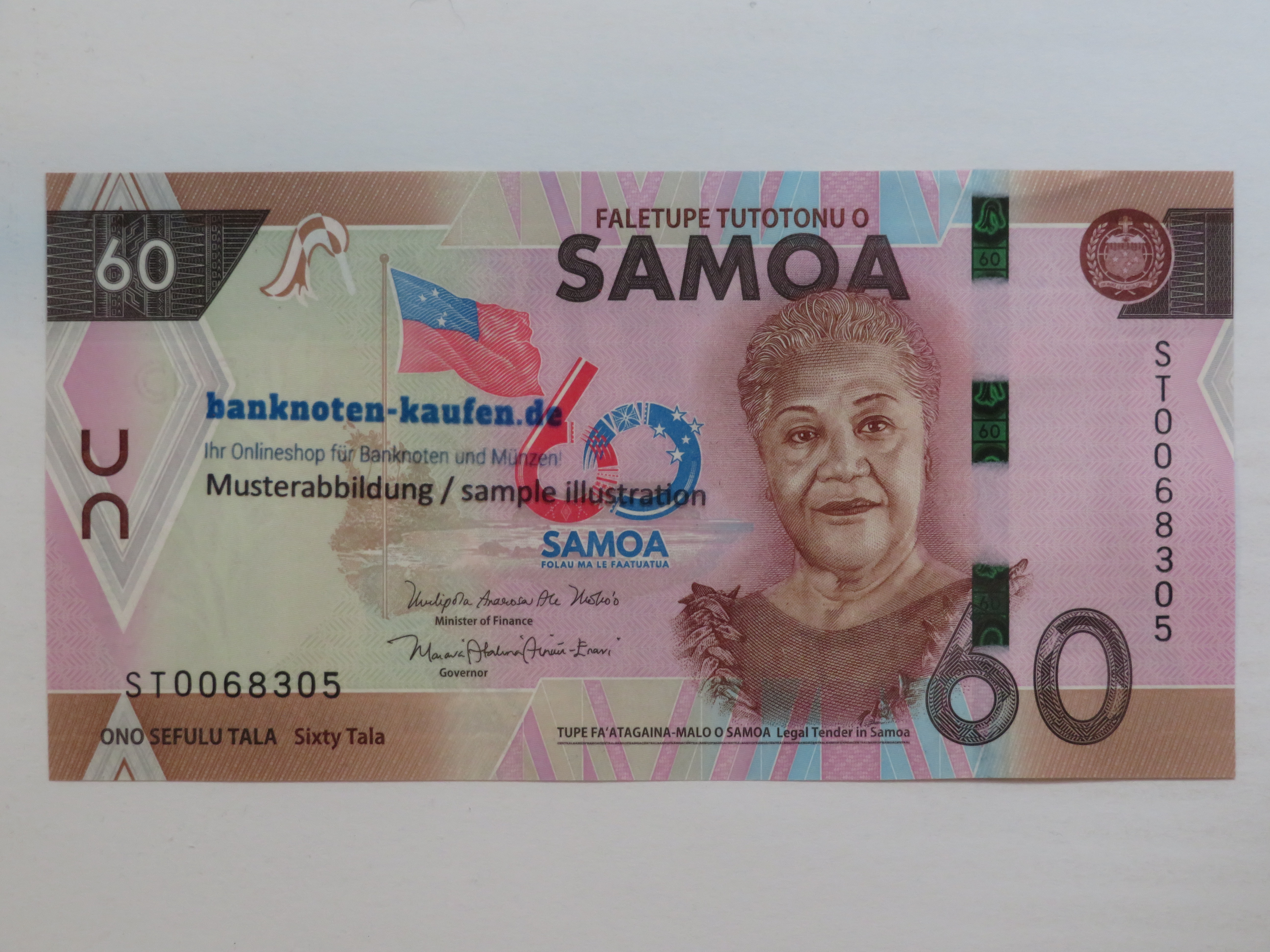 Egypt - 5 Pounds - UNC