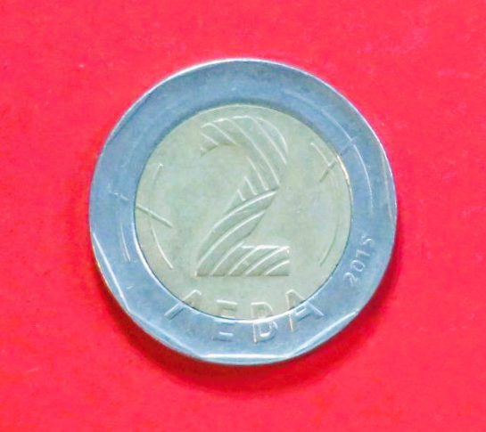 Bulgaria:  2 Leva, 2015+, circulated (used / vf)