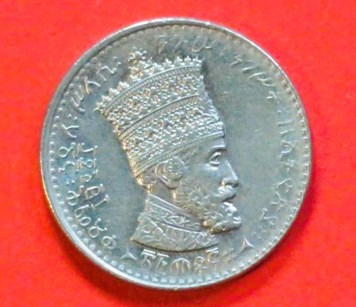 Ethiopia: 25 Matonya, 1931, circulated (used / xf), # 26