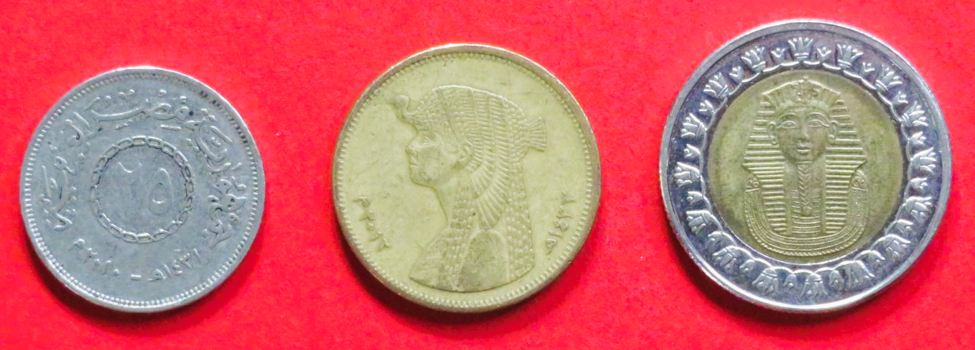 Ägypten - Set 2: 25/50 Piastres + 1 Pound, 2007+, gebraucht (used / ss), # 676/678/679a