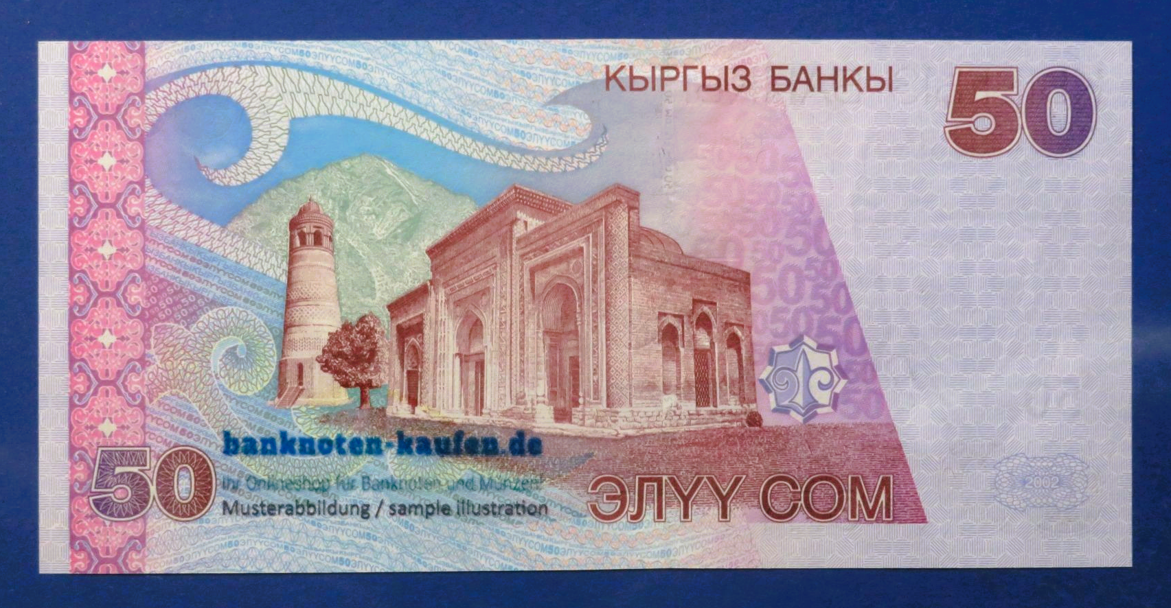 Kyrgyzstan, 50 Som, 2002,  uncirculated (UNC), P-20