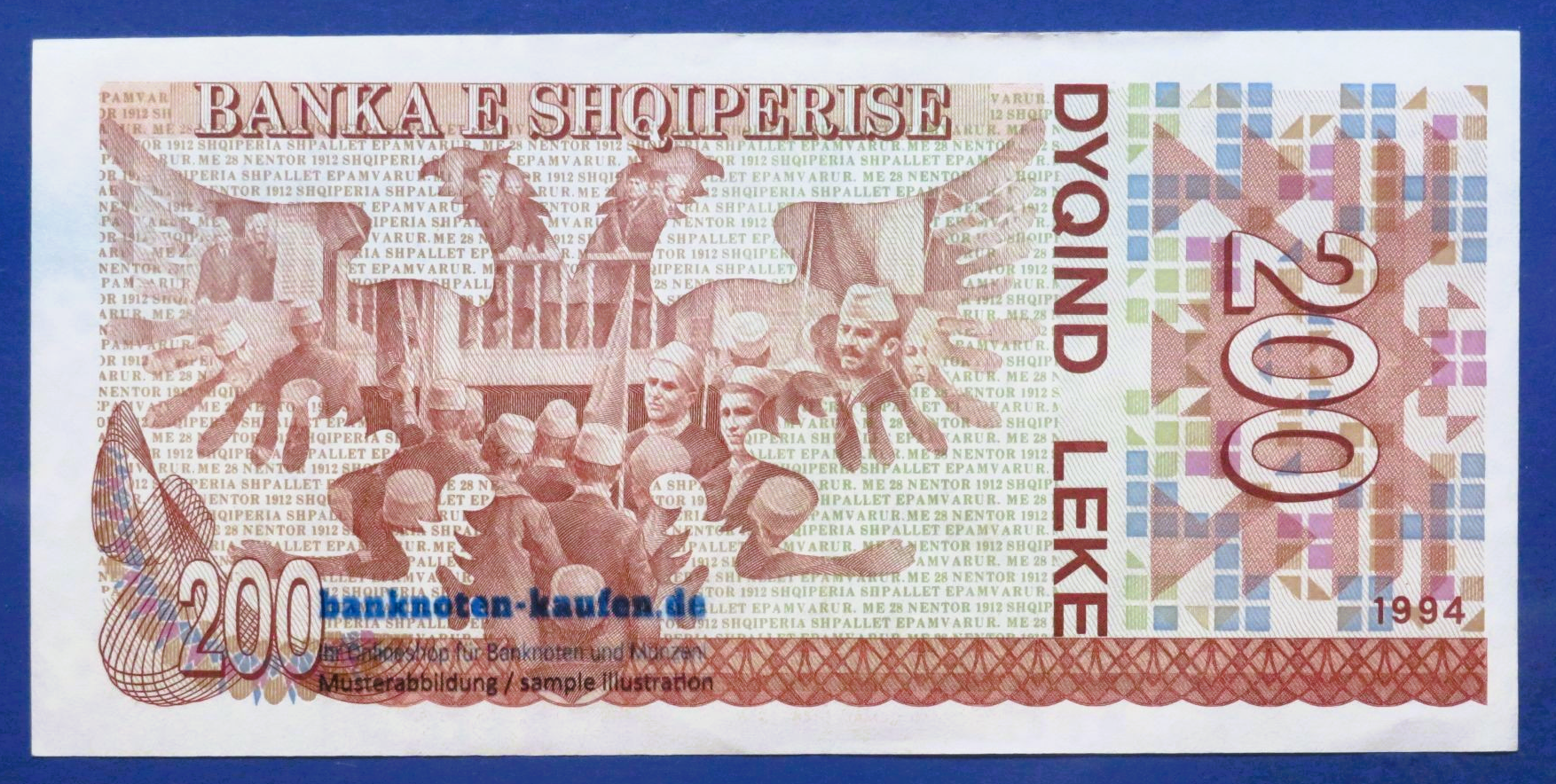 Albania, 200 Leke, 1994, circulated (USED / XF), P-56