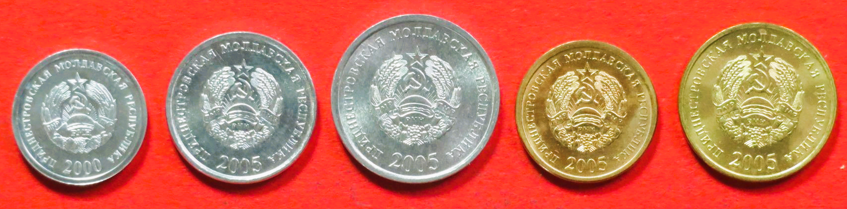 Transnistrien, 1/5/10/25/50 Kopeken, 2000+, unzirkuliert (unc)