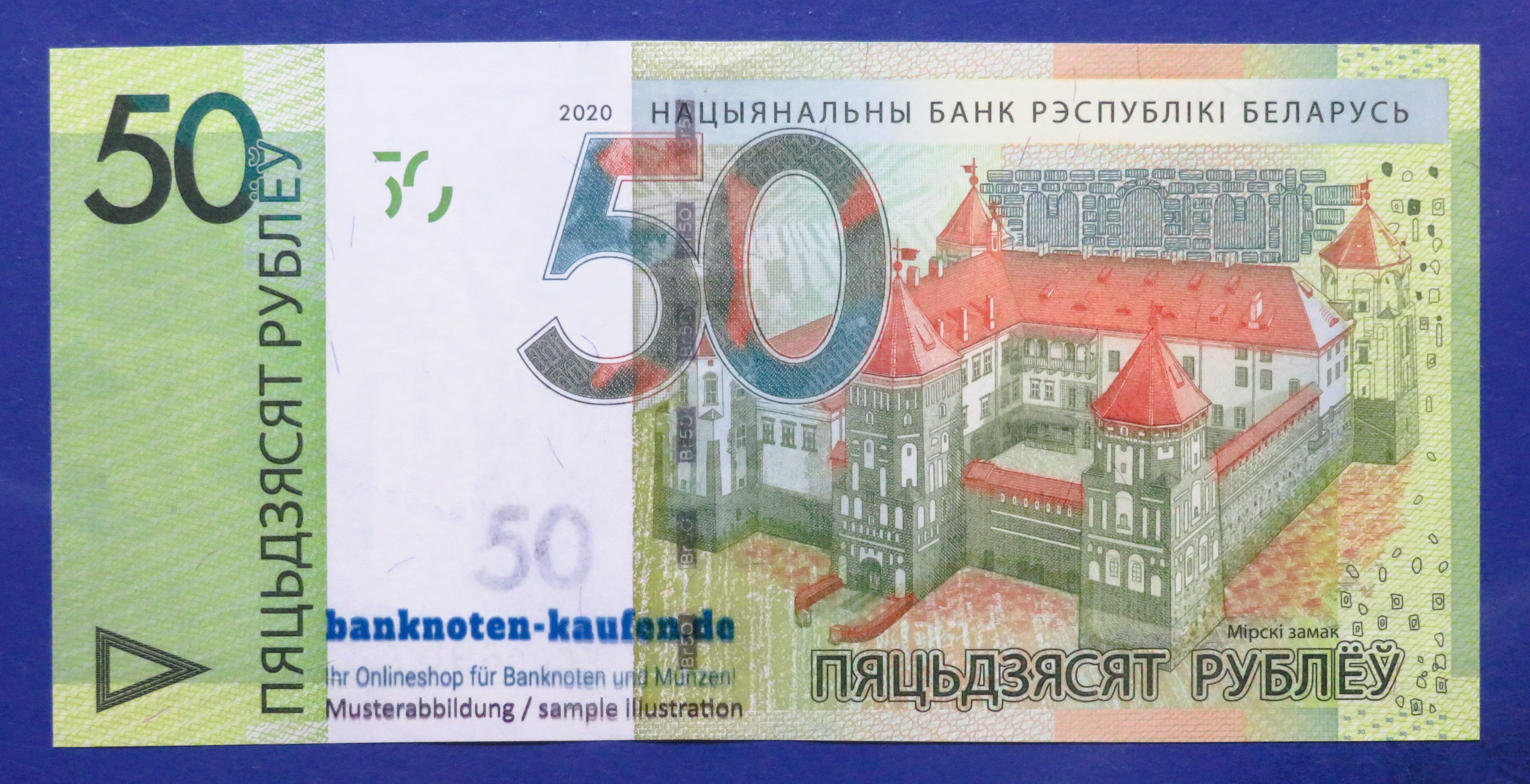 Belarus, 50 Rubel, 2020, uncirculated (UNC), P-40b