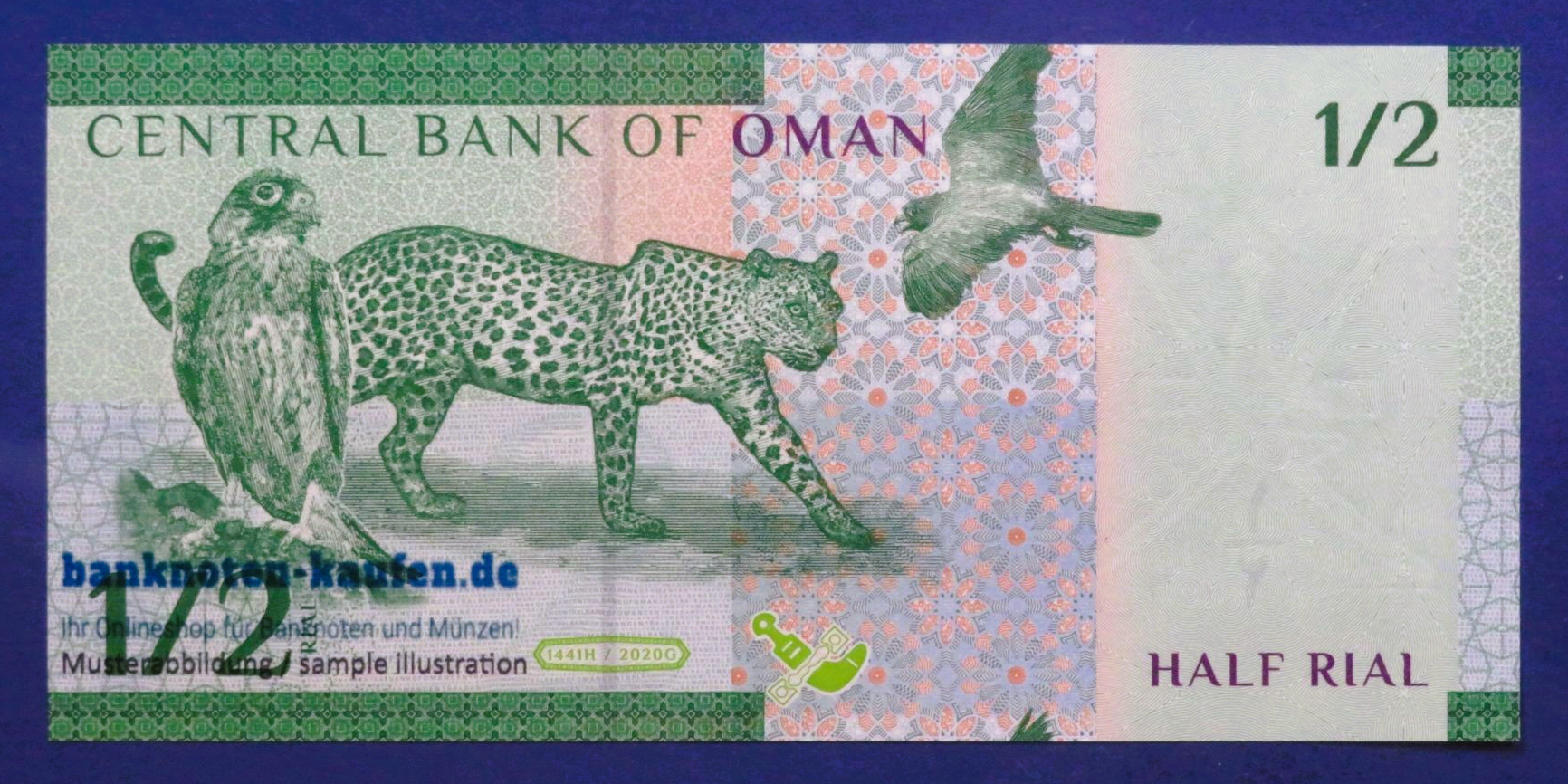 Oman, 1/2 Rial, 2020, uncirculated (UNC), P-50